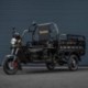 Elektrická nákladní tříkolka Leramotors Cargo G1 1000W - Tuk Tuk Černá