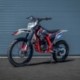Pitbike Leramotors Killer 250ccm 21/18 - červená